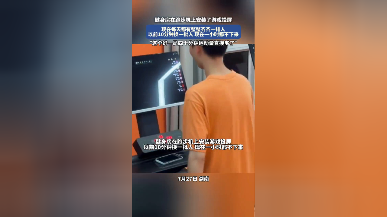 投屏游戏怎么玩_手机游戏投屏到小度1c_手机投屏的游戏