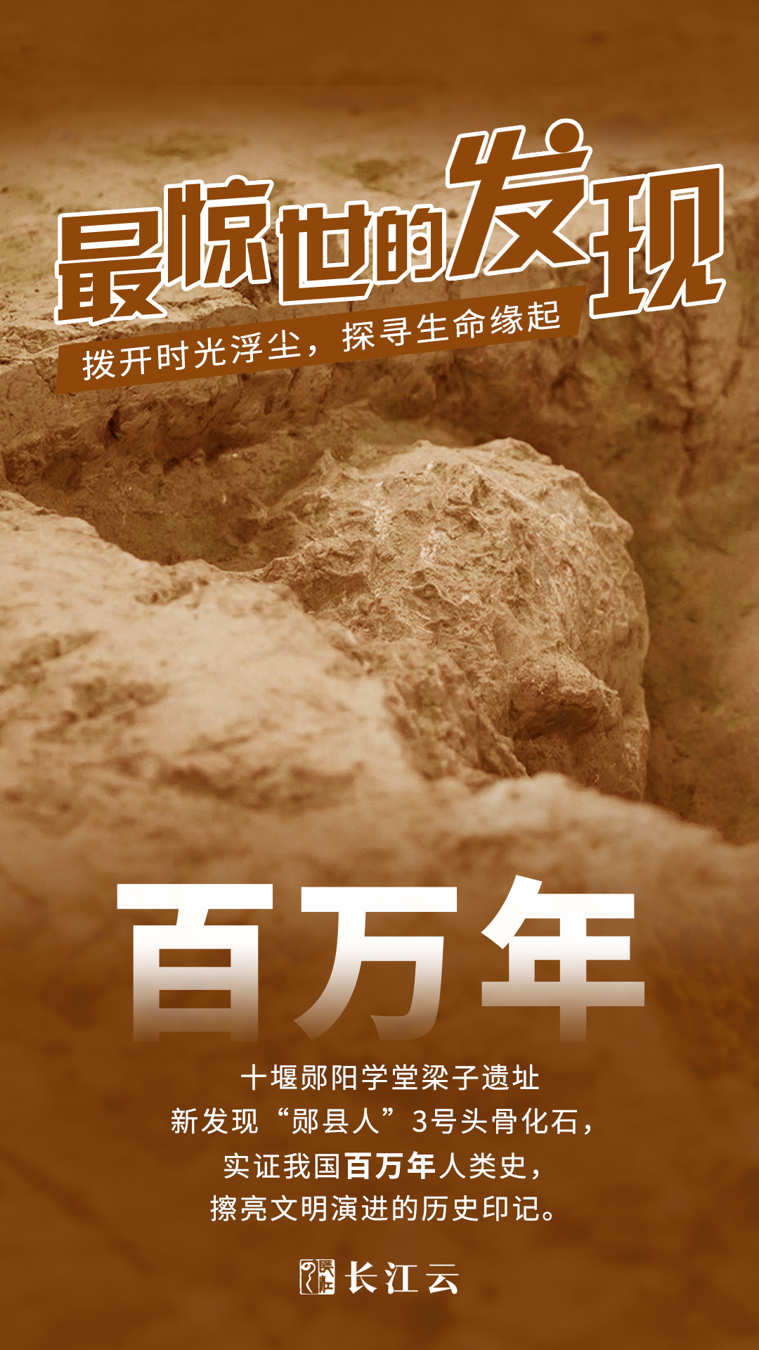 2022年12月_月日年还是日月年_月年2023年