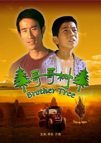 检察风云电影在线版高清免费观看_风云电影版免费观看_风云电影1在线播放