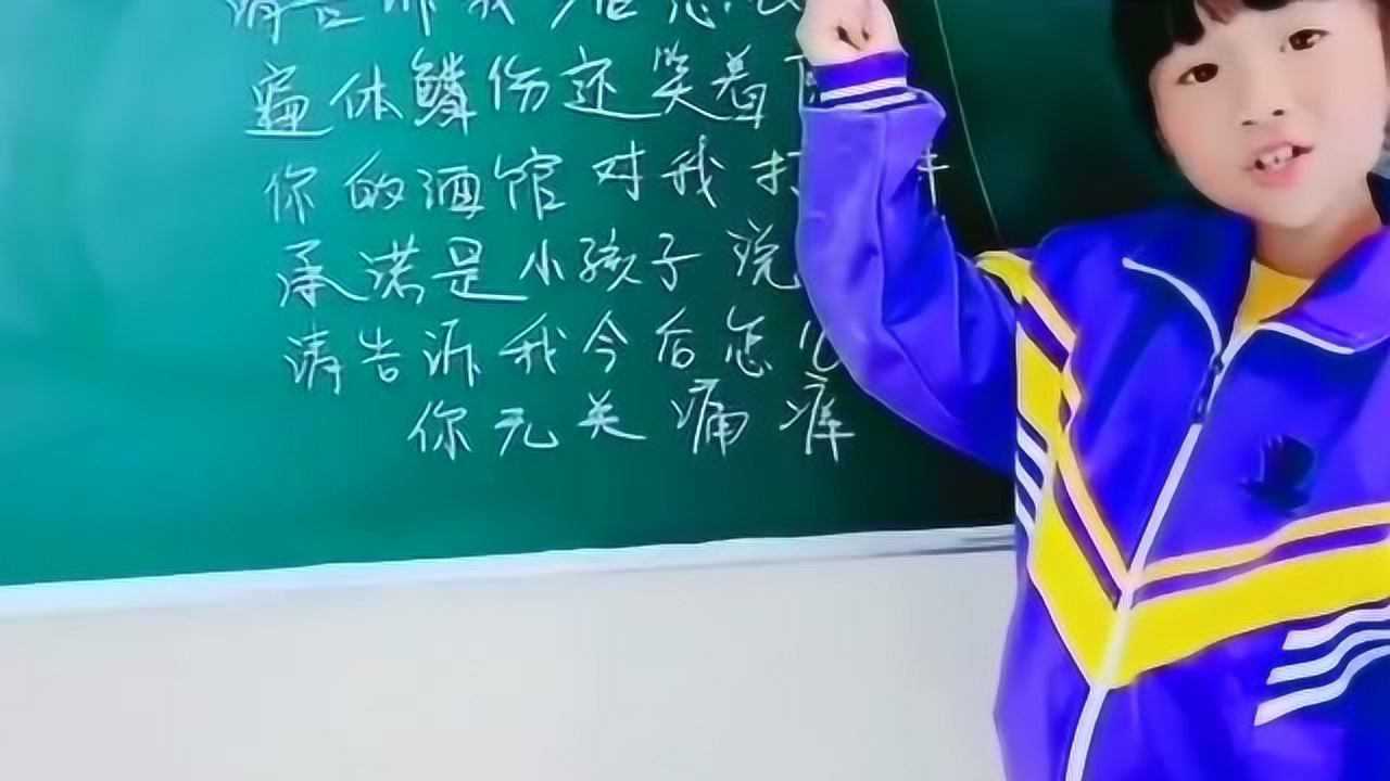 酒馆打烊歌词_酒馆打了烊是那首歌歌词_你的酒馆对我打了烊