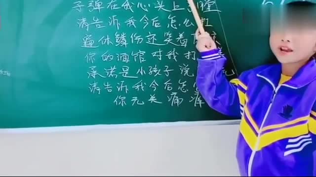 你的酒馆对我打了烊_酒馆打烊歌词_酒馆打了烊是那首歌歌词