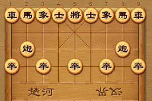 象棋名称手机游戏大全_象棋游戏名字_手机象棋游戏名称