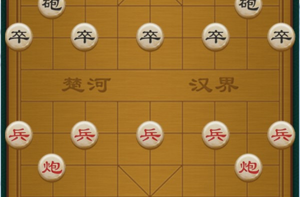 手机象棋游戏名称_象棋游戏名字_象棋名称手机游戏大全