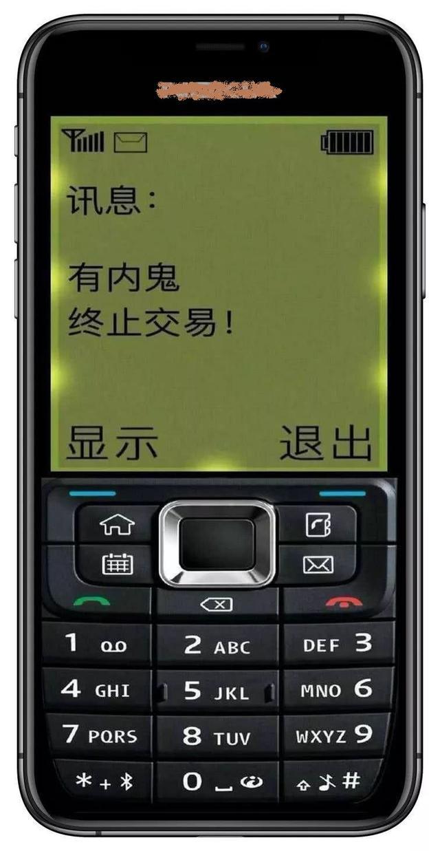 关注分析手机游戏的软件_游戏关注度_手机游戏关注分析