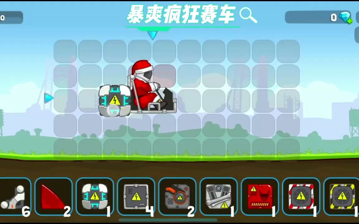 阿伟和彬彬玩的是什么游戏_阿伟和彬彬玩的什么游戏_彬彬x阿伟