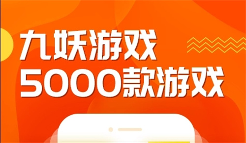 内购破解游戏app_破解内购游戏平台_手机游戏破解内购下载地址