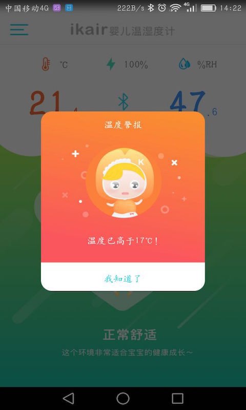 手机游戏软件app_手机app玩游戏赚钱是真的吗_手机上玩的软件叫什么游戏