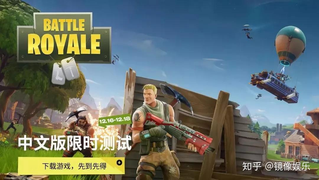 手机游戏会打败pc游戏_手机打游戏会不会损坏手机_手机打游戏毁手机吗