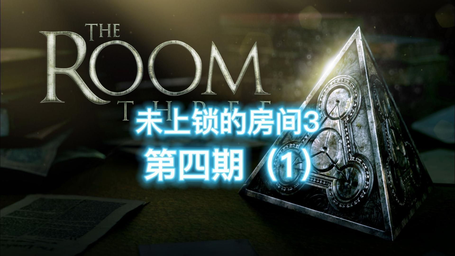 手机悬疑烧脑游戏_悬疑烧脑的游戏_悬疑烧脑神作