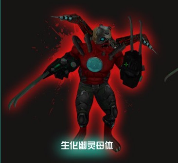 穿越火线生化手游视频_手机游戏穿越火线生化模式_生化穿越火线单机版下载