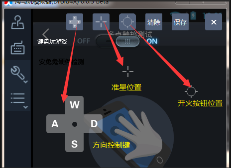 手机游戏如何导入电脑模拟_手机游戏怎么模拟到电脑_手机游戏导入电脑模拟器