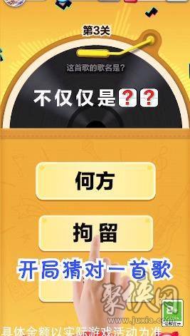 色情小游戏大全游戏_超级小桀色情马里奥_手机色情小游戏