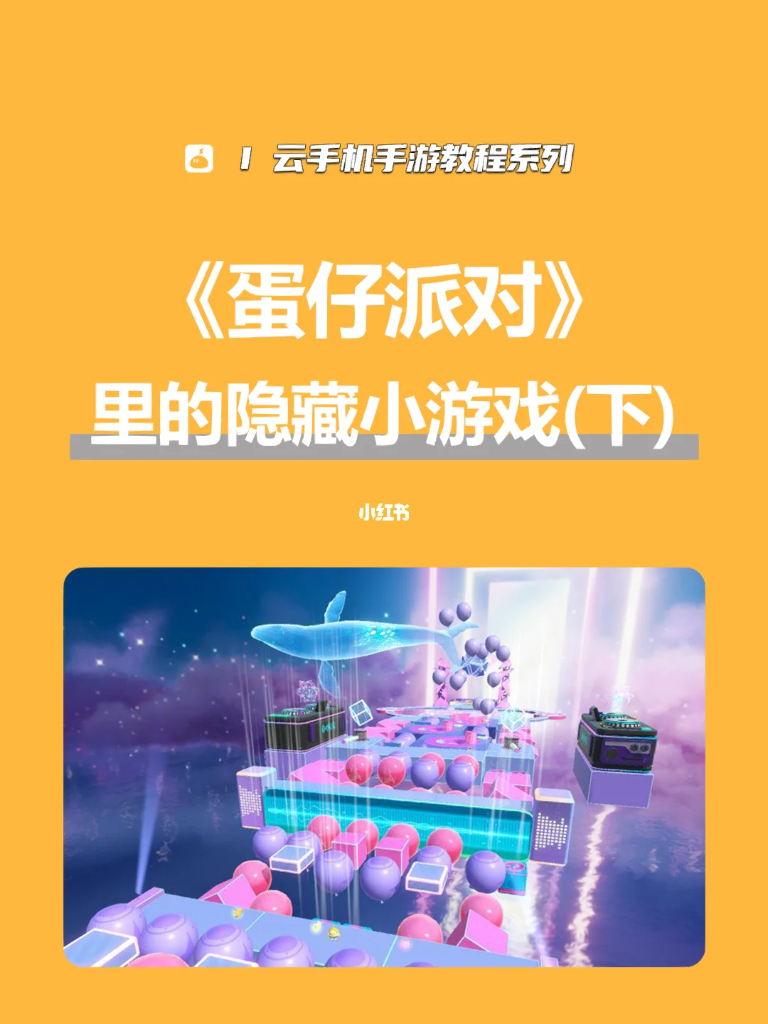 超级小桀色情马里奥_色情小游戏大全游戏_手机色情小游戏
