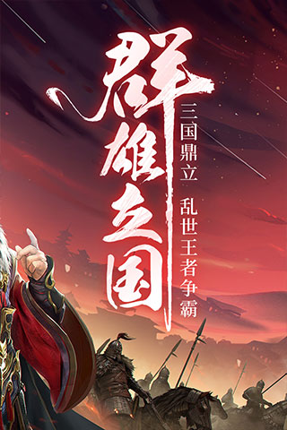 战争小游戏在线玩_战争小游戏推荐手机版下载_战争小游戏中文版