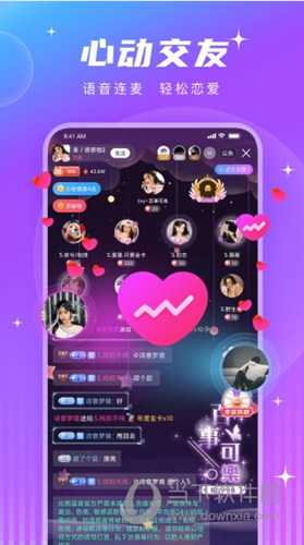游戏直播手机推荐_手机游戏怎么直播游戏_游戏直播手机投屏到直播间