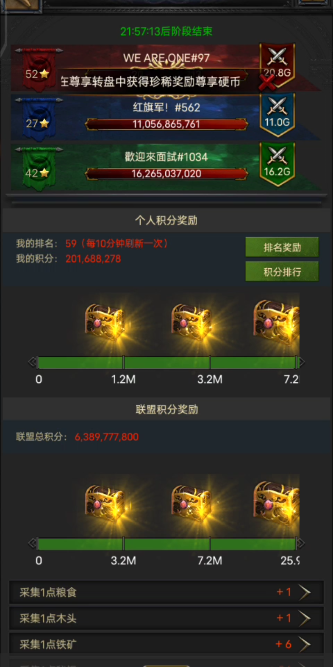 游戏源码资源站_手机游戏免费资源源码_免费手游源码网