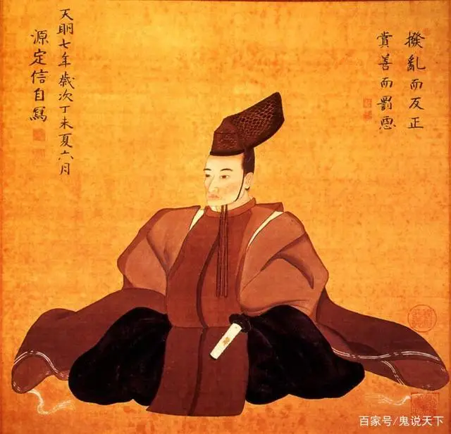 五右卫门_五右卫门_五右卫门