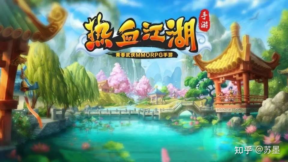 忠义堂全屏_忠义堂是什么游戏_忠义堂游戏官网下载手机版