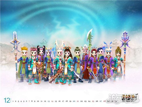 忠义堂游戏官网下载手机版_忠义堂是什么游戏_忠义堂全屏