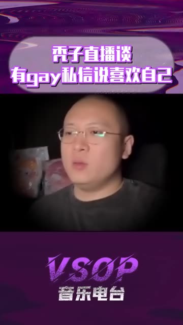 下载GameBato_gopay下载_gay下载
