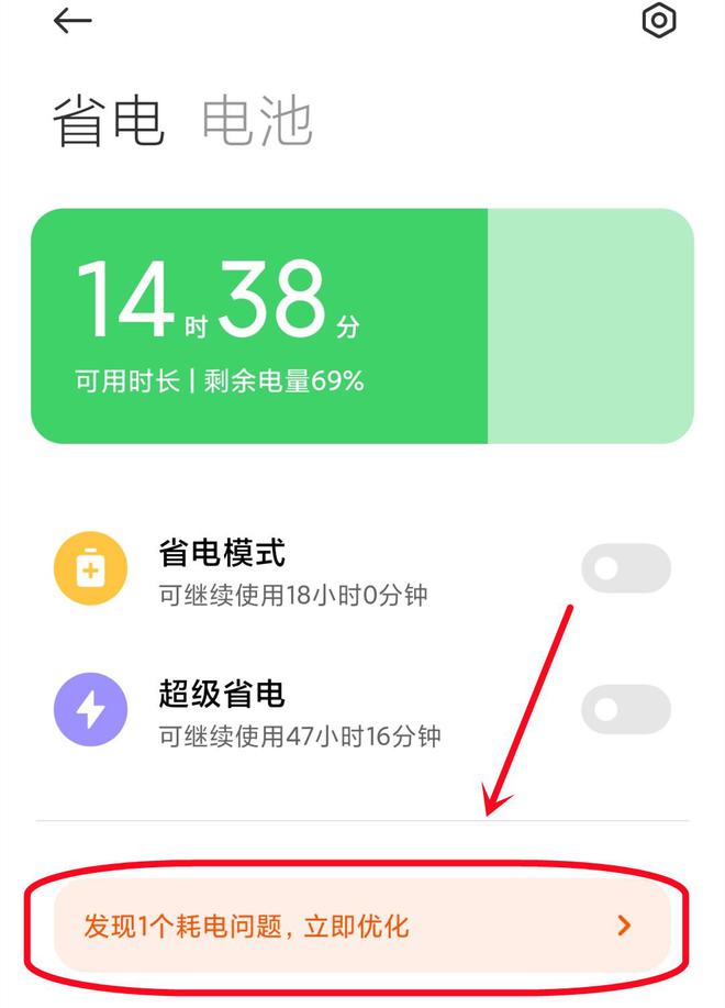 视频耗电玩手机看游戏会卡吗_看视频耗电快还是玩游戏耗电快_手机玩游戏看视频耗电