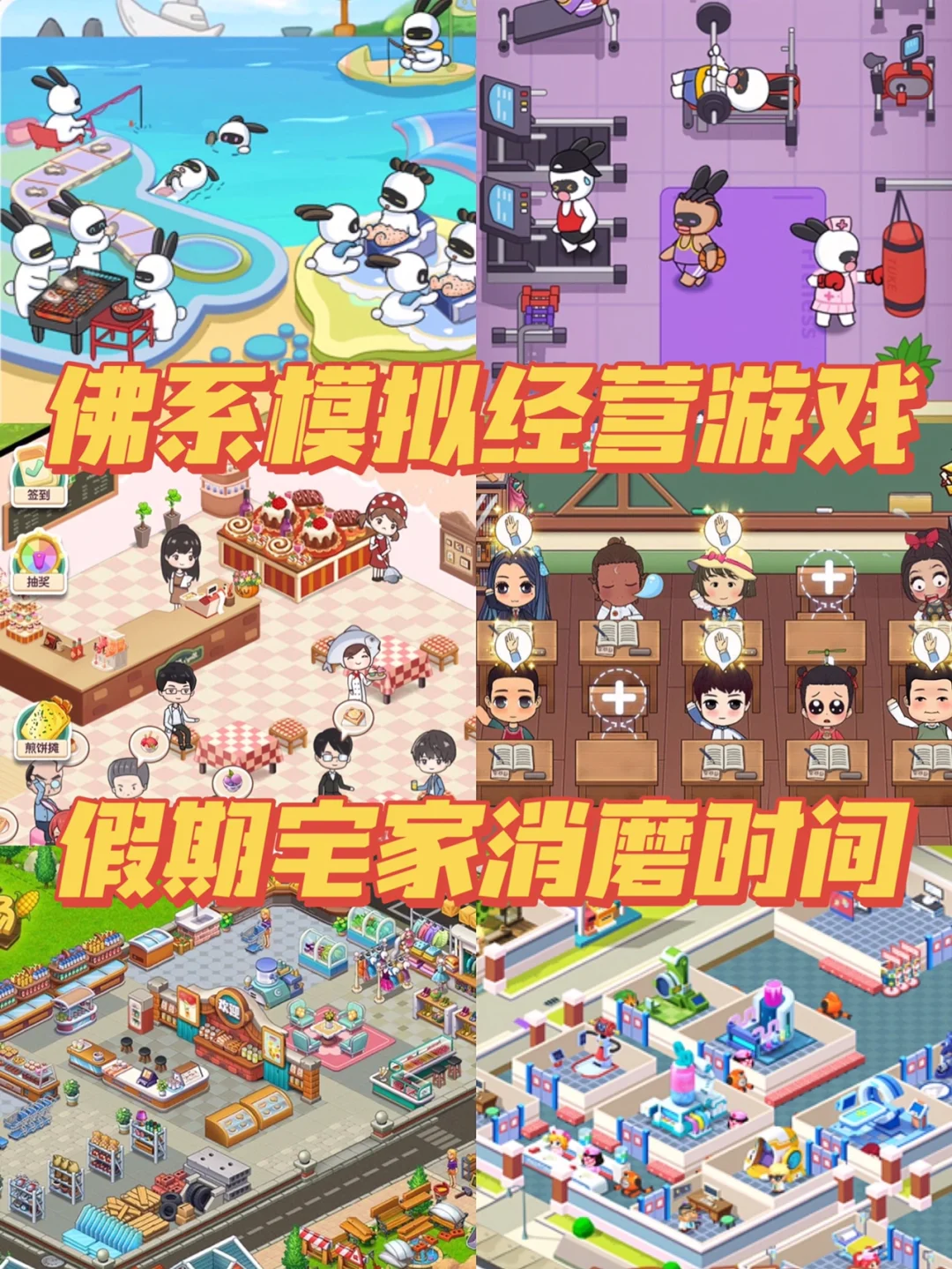 手机攀升游戏_攀升手机游戏推荐_攀升游戏主机怎么样