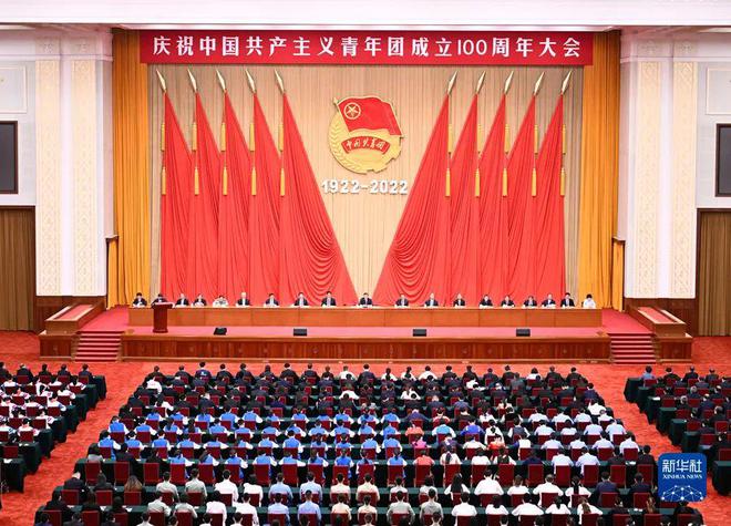 东商变革_东商变革ssr_商业变革