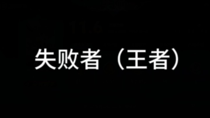 手机游戏停止响应_响应停止手机游戏怎么办_响应停止手机游戏怎么关闭