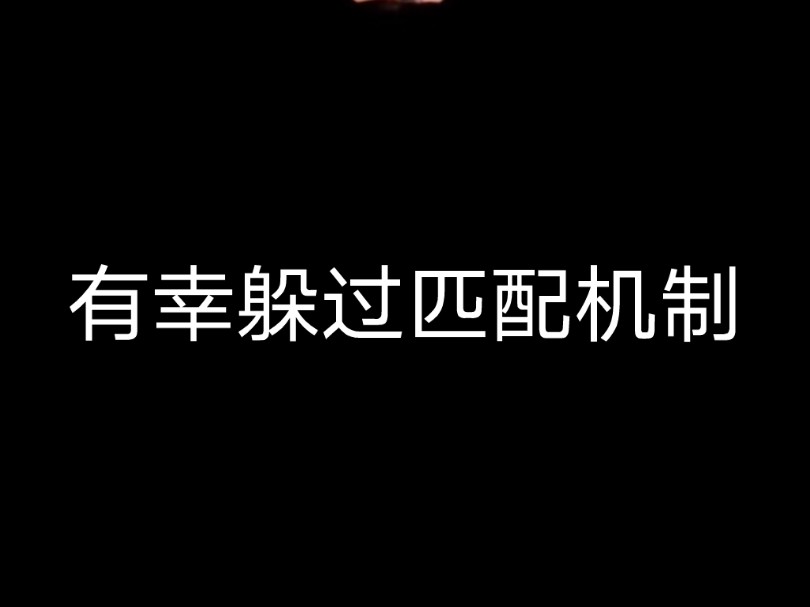 响应停止手机游戏怎么关闭_响应停止手机游戏怎么办_手机游戏停止响应