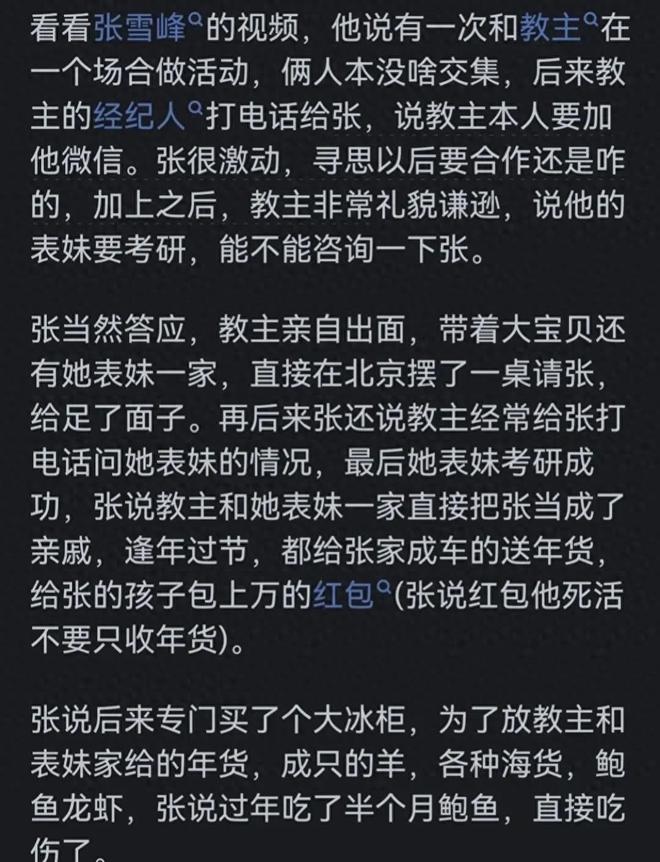 安装手机游戏机有哪些推荐_手机同时安装两个游戏_禁止安装手机游戏