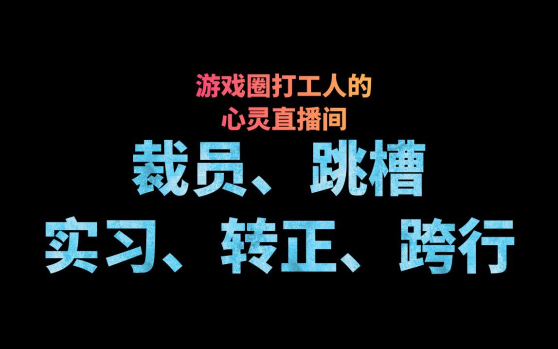 手机同时安装两个游戏_禁止安装手机游戏_安装手机游戏机有哪些推荐