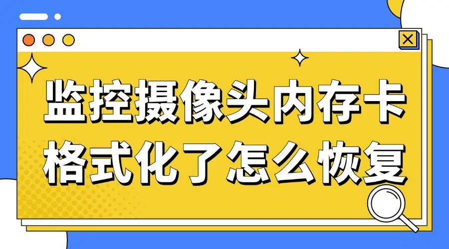 禁用摄像头电脑打开没反应_禁用摄像头电脑打开没声音_电脑摄像头没有禁用但打不开