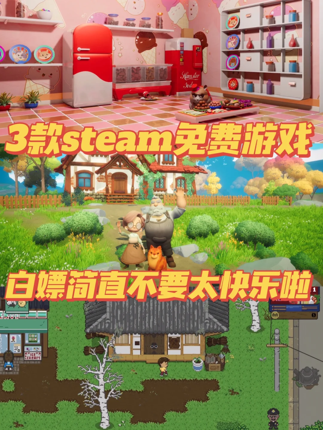 试玩免费手机游戏有哪些_试玩免费手机游戏的软件_手机免费游戏试玩