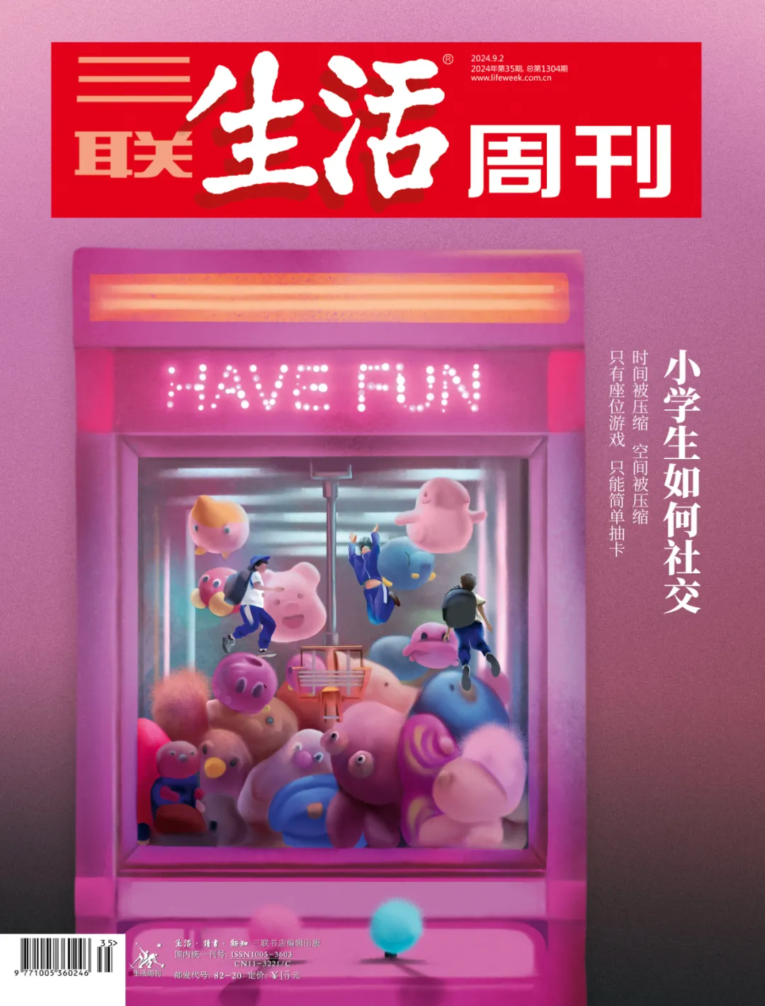 久卡玩手机游戏怎么样_手机游戏玩久了卡_游戏玩久了手机为什么卡