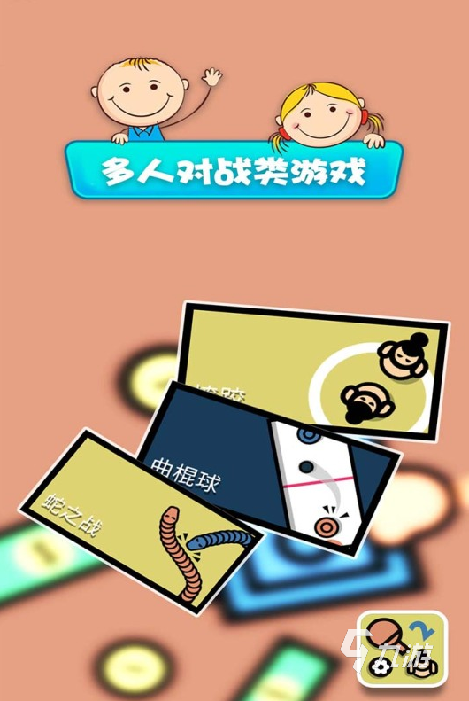 久卡玩手机游戏怎么样_游戏玩久了手机为什么卡_手机游戏玩久了卡