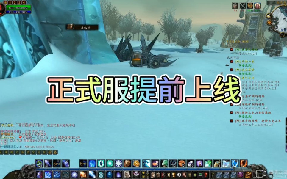 玩魔兽世界用手机4g网络行吗_手机玩魔兽世界游戏卡_手机玩魔兽世界