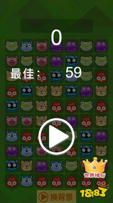 手机操作平板打游戏_手机游戏平板游戏怎么玩_平板电脑玩游戏好还是手机好