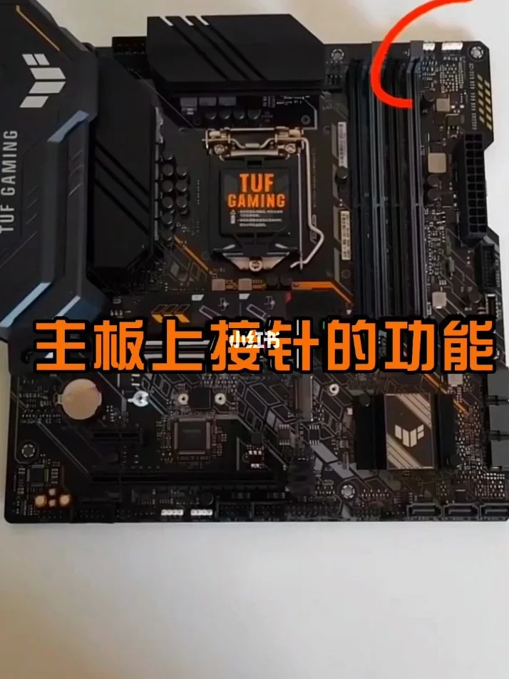 手机游戏和手机主板_手机主板游戏盒子_手机主板游戏搬砖用哪个软件