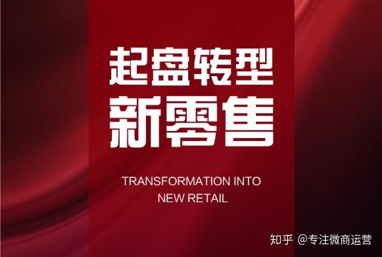 游戏盈利模式分析_手机游戏盈利分析_手机游戏盈利模式浅析论文