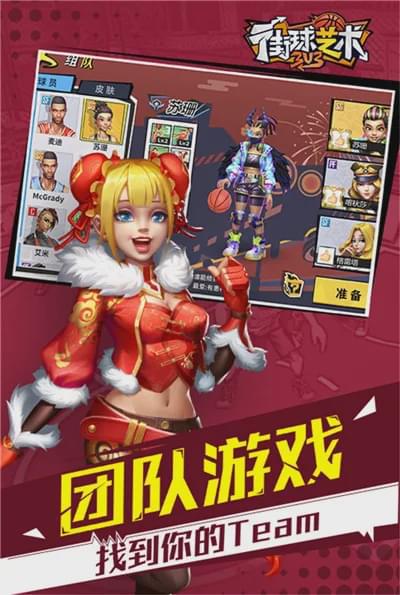 游戏盈利模式分析_手机游戏盈利模式浅析论文_手机游戏盈利分析