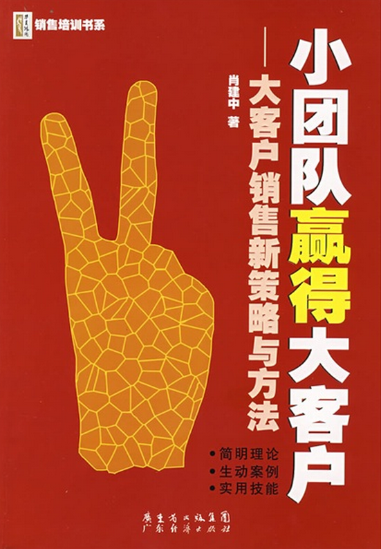 游戏盈利模式分析_手机游戏盈利模式浅析论文_手机游戏盈利分析