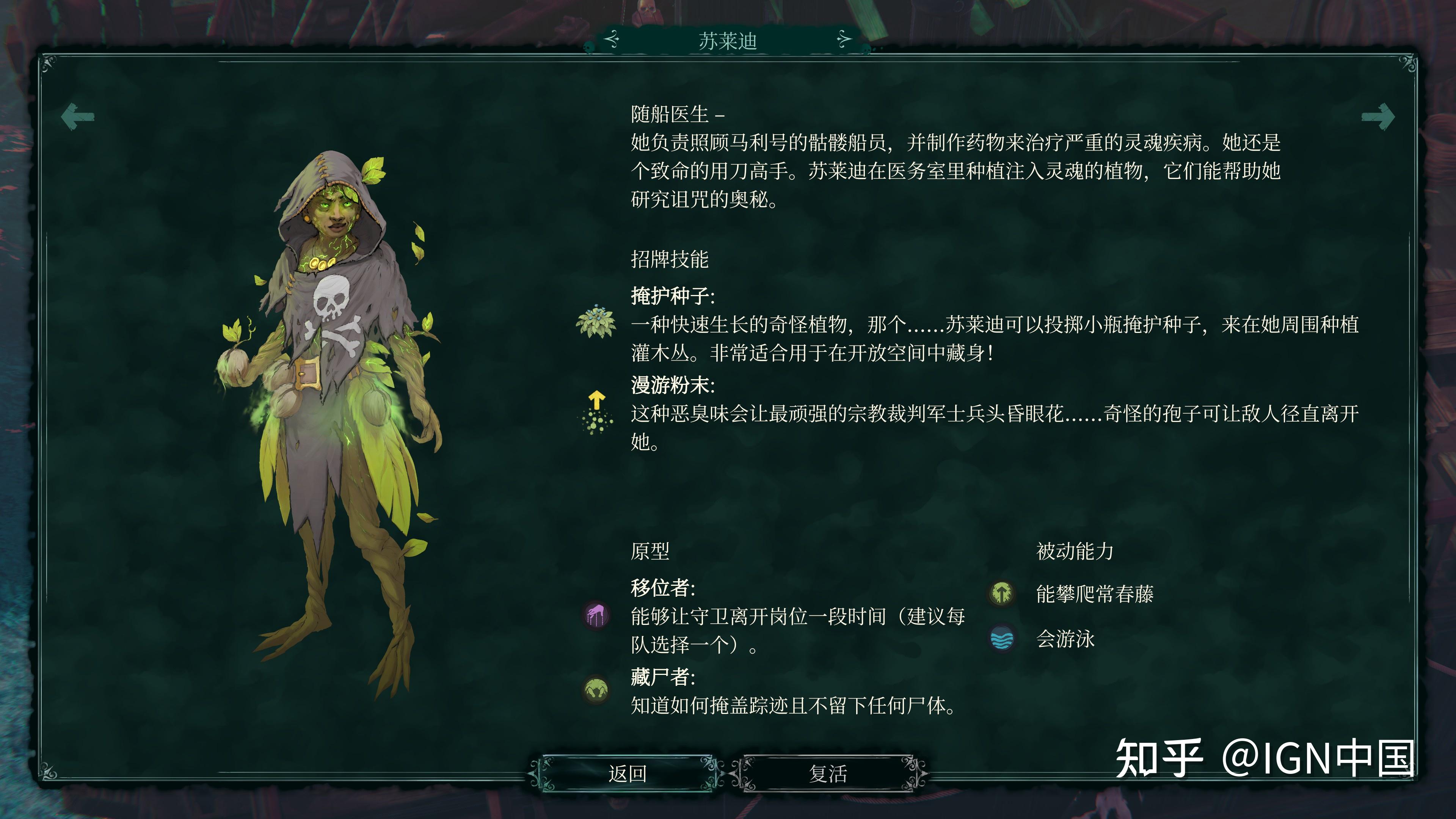海盗推荐手机游戏有哪些_海盗推荐手机游戏_手机推荐海盗游戏