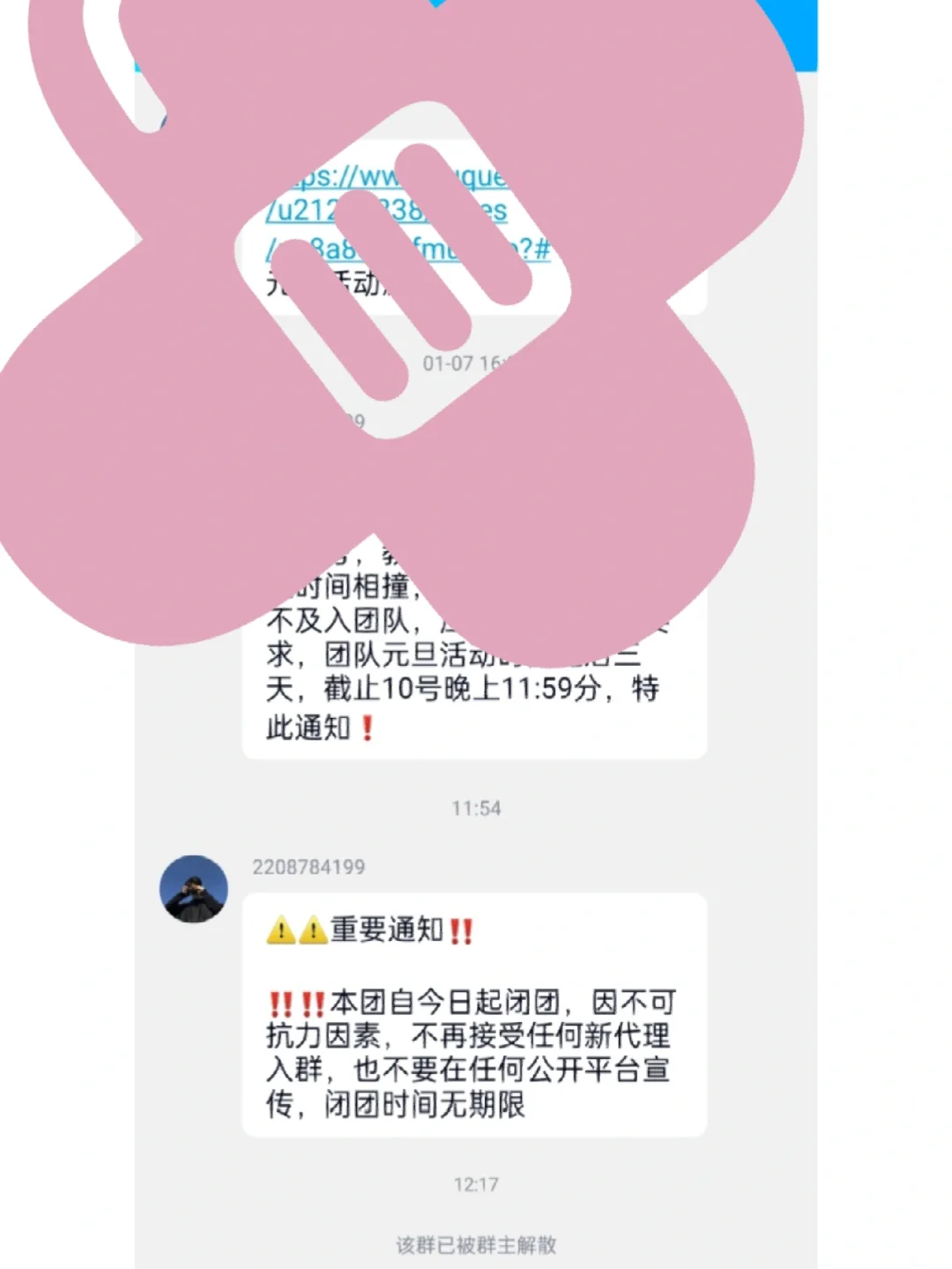 手机玩游戏输了钱怎么办_手机游戏输钱_手机游戏输了十几万