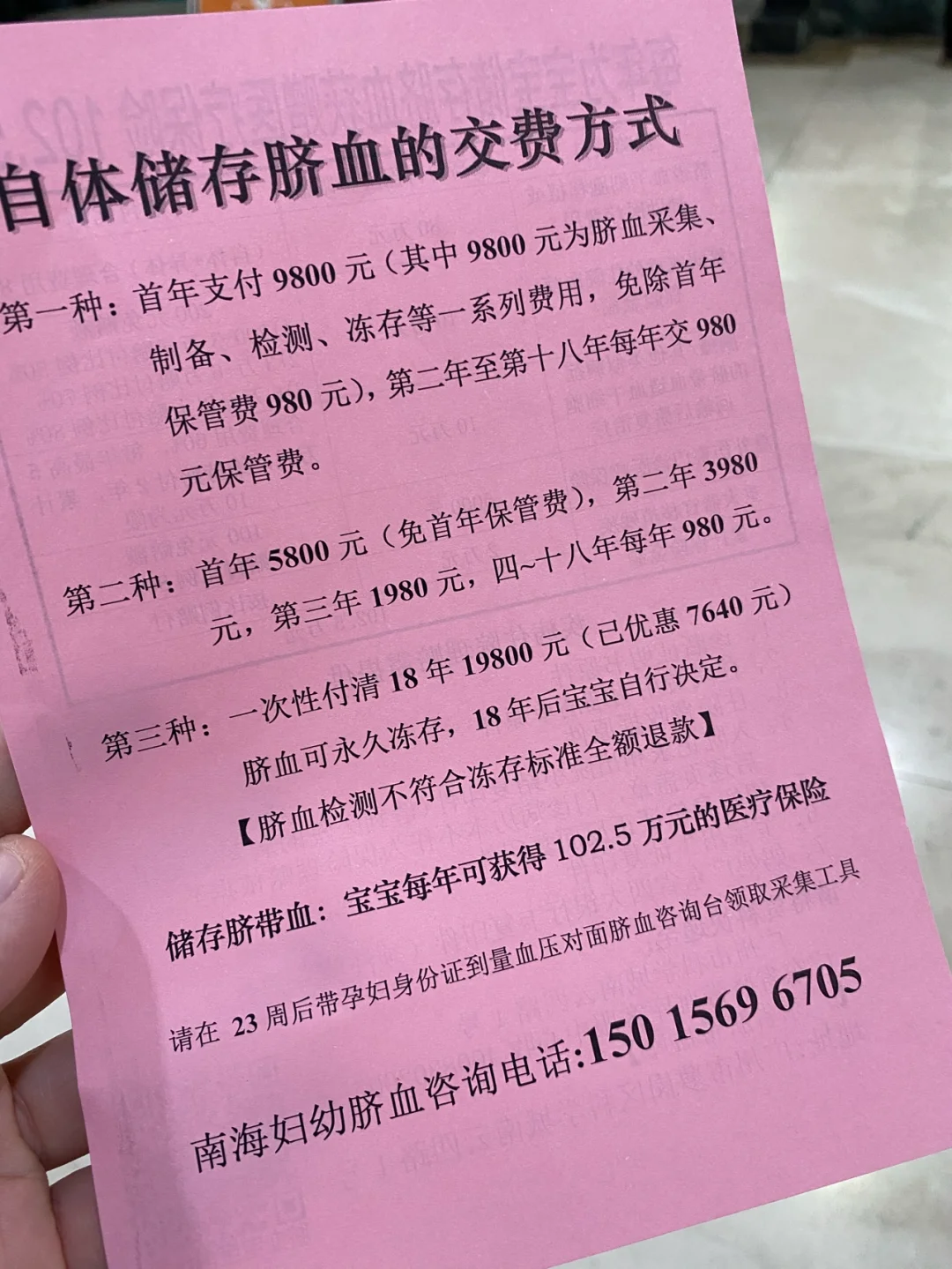 手机游戏输钱_手机游戏输了十几万_手机玩游戏输了钱怎么办