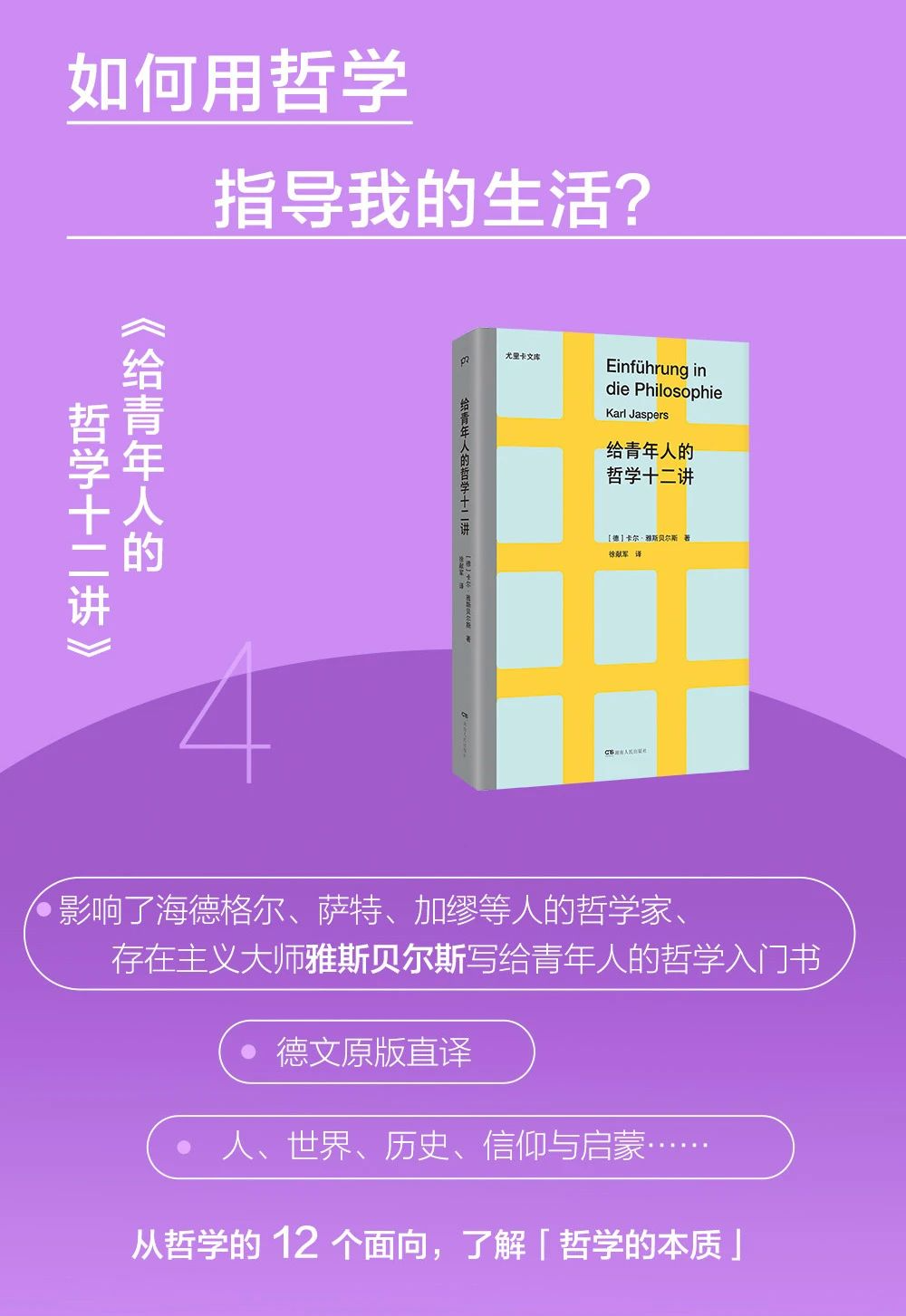 手机群聊游戏_手机群里互动小游戏_手机群游戏