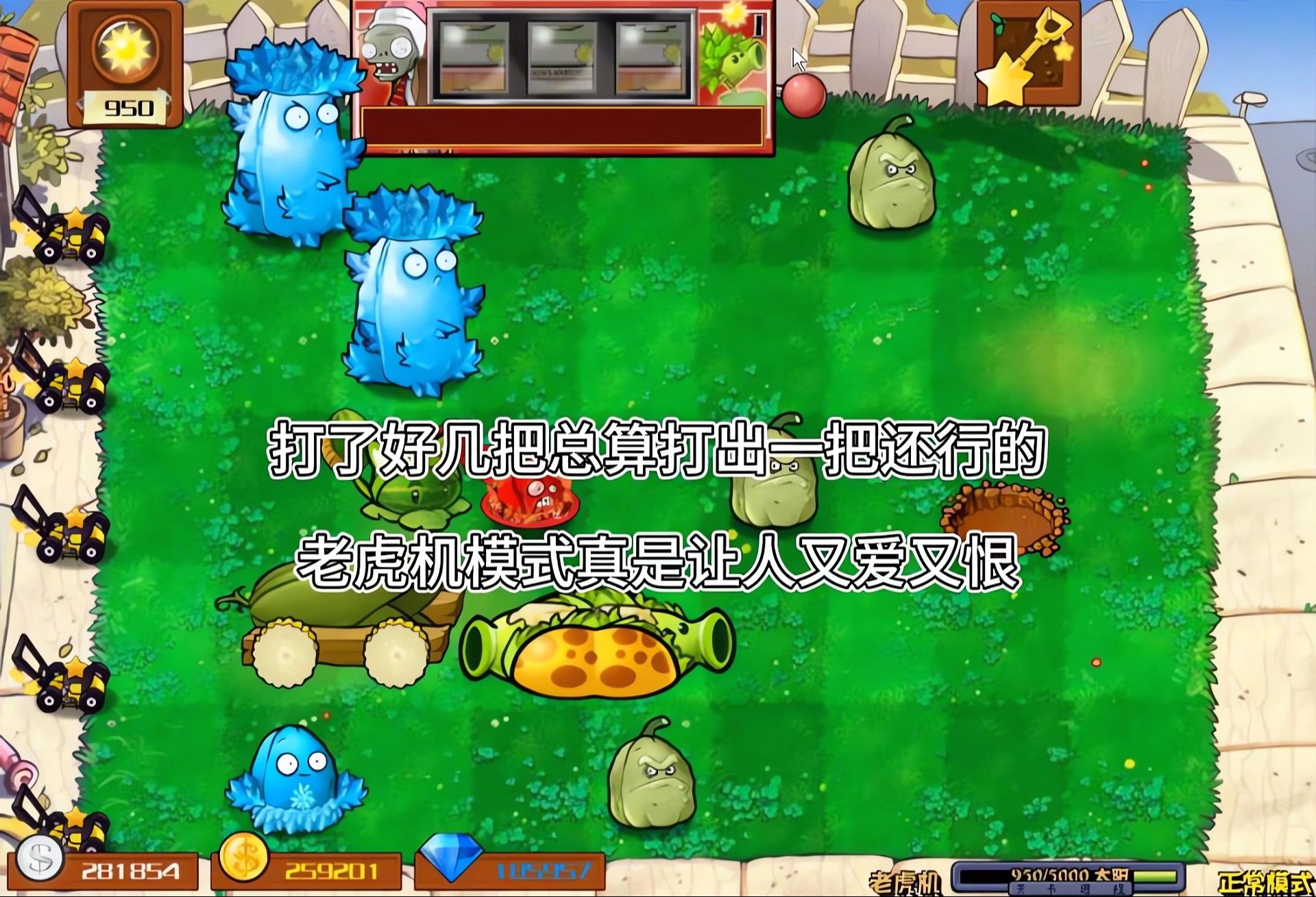 合并升级类游戏_手机游戏升级集合_集合升级手机游戏有哪些