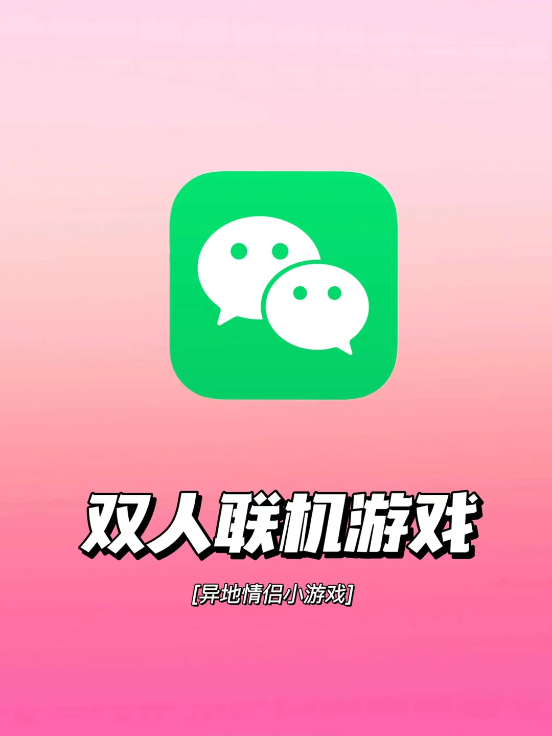游戏分享空间手机怎么弄_手机游戏空间怎么分享游戏_游戏分享空间手机怎么用