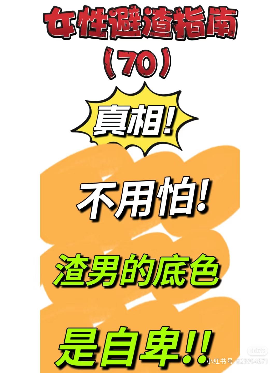 好玩的手机单机打怪升级游戏_手机升级内衣游戏_游戏解脱mm内衣