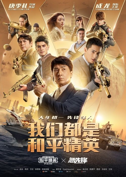 血战长空手游下载_手机血战长空游戏_血战长空无限黄金版
