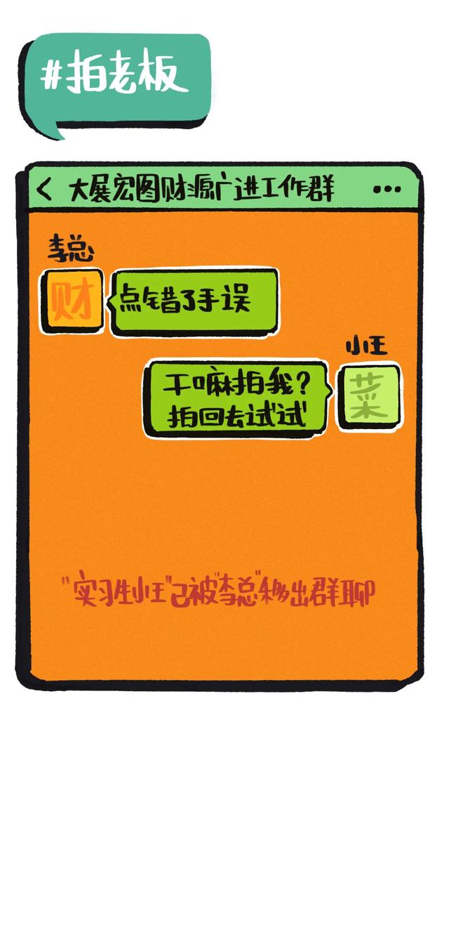 拍能撤回微信的照片吗_微信拍一拍能撤回吗_微信撤回拍一拍别人还能看见吗